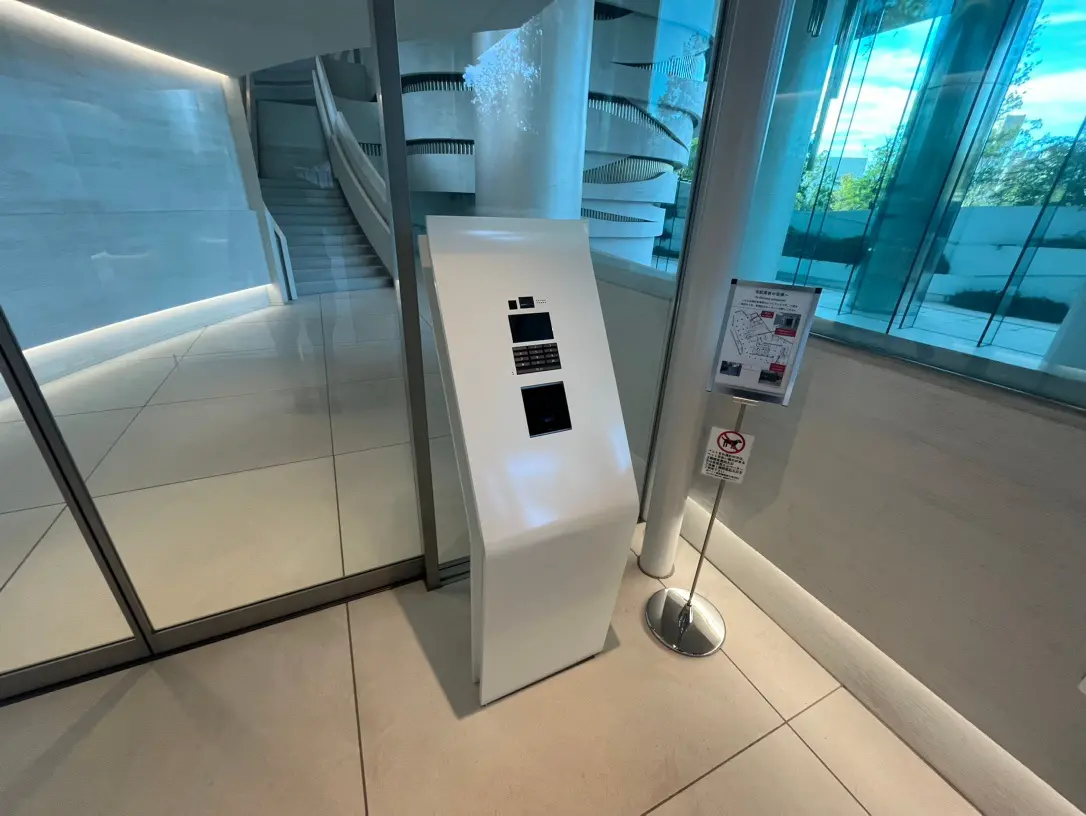 物件画像 7