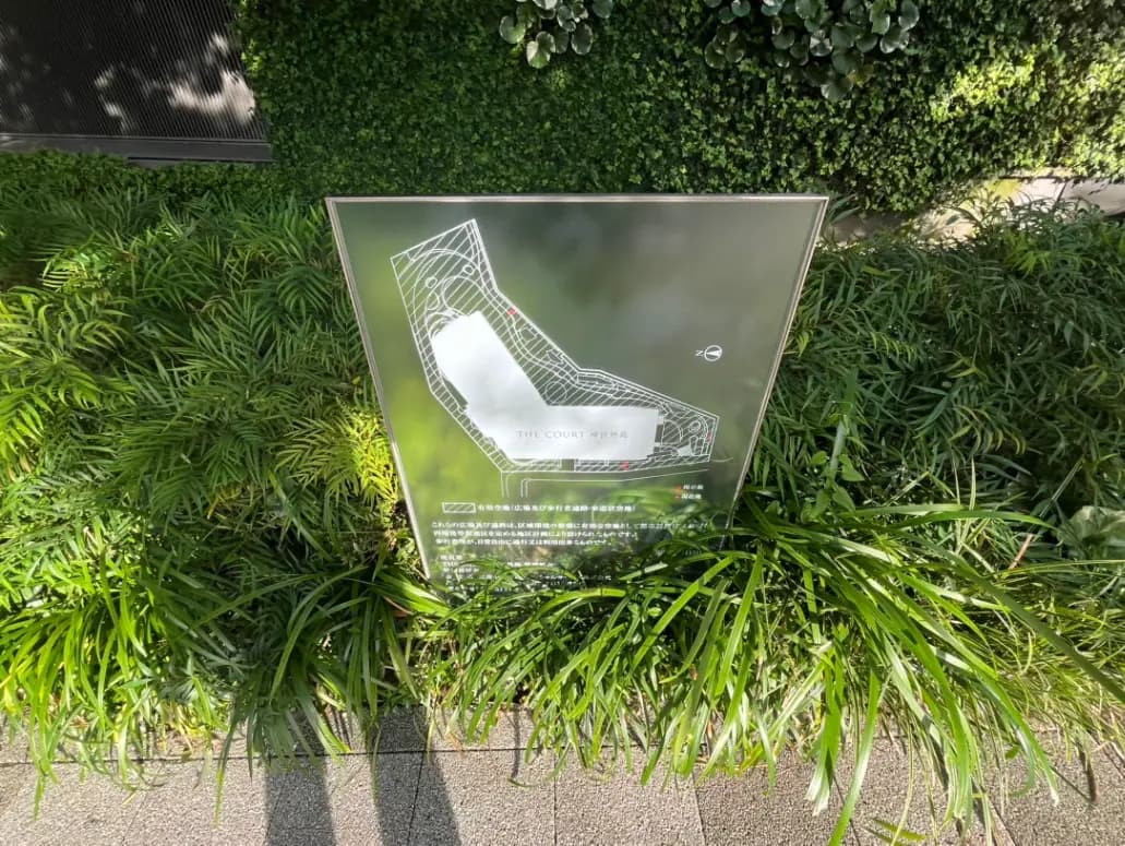 物件画像 11