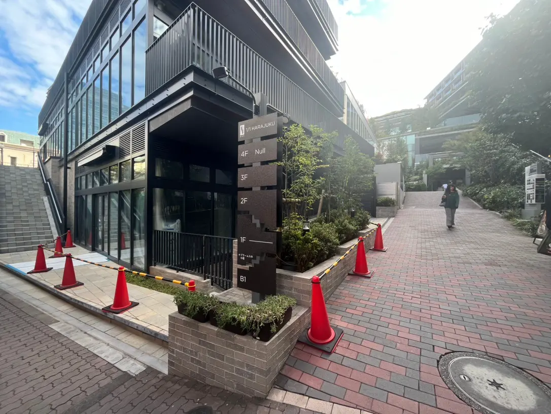 物件画像 8