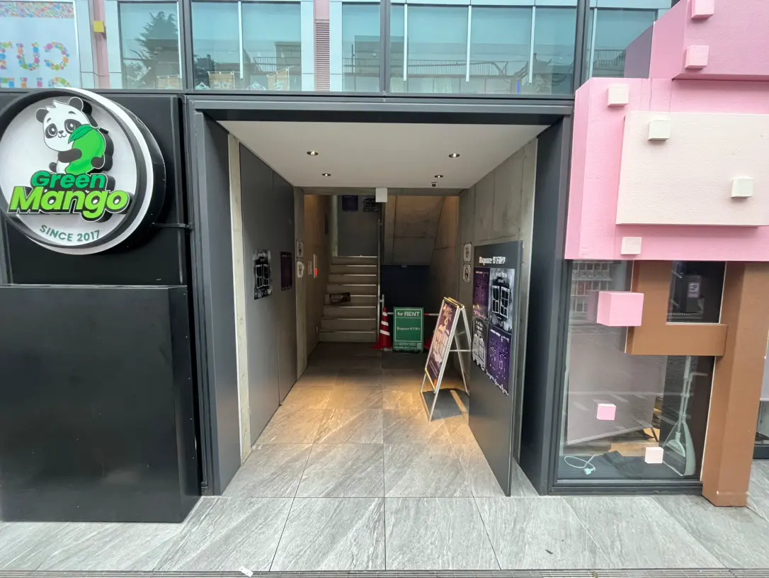 物件画像 4
