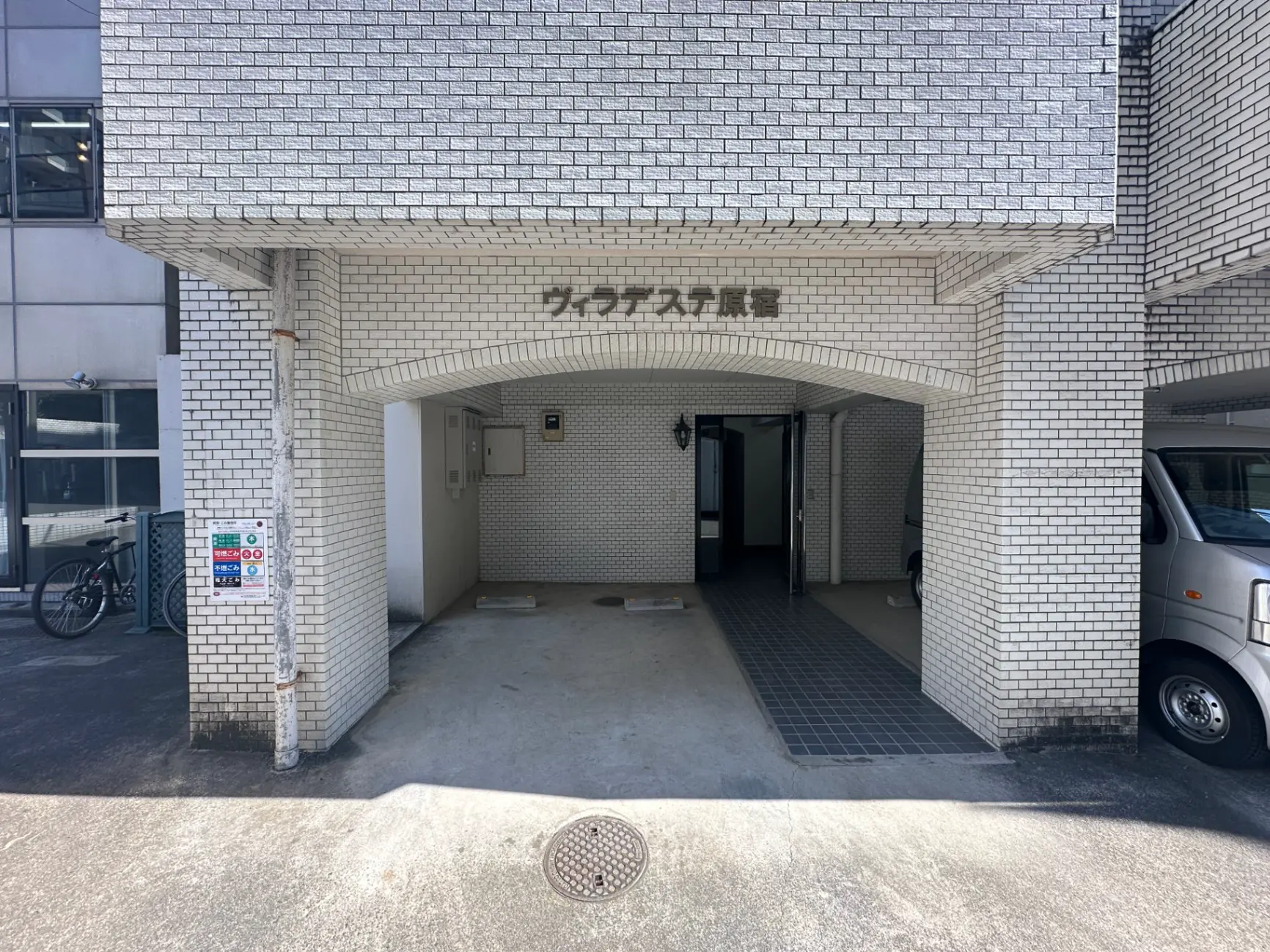 物件画像 3