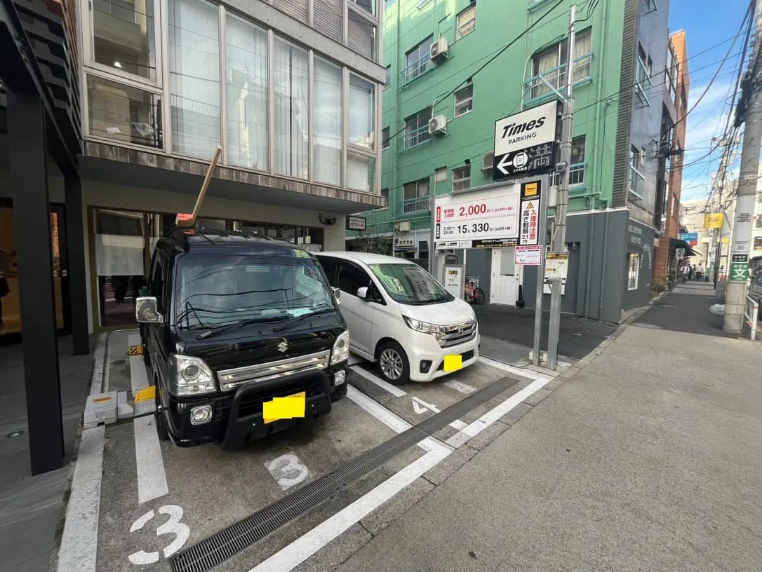 物件画像 11