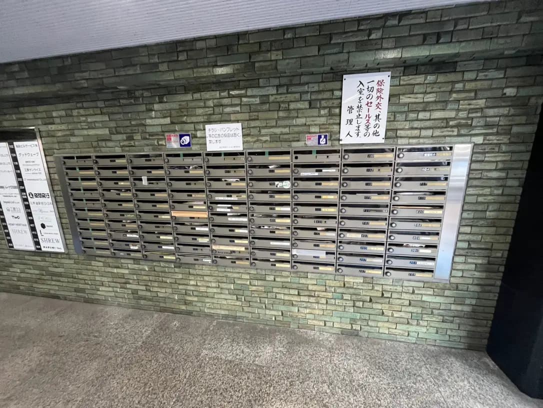 物件画像 7