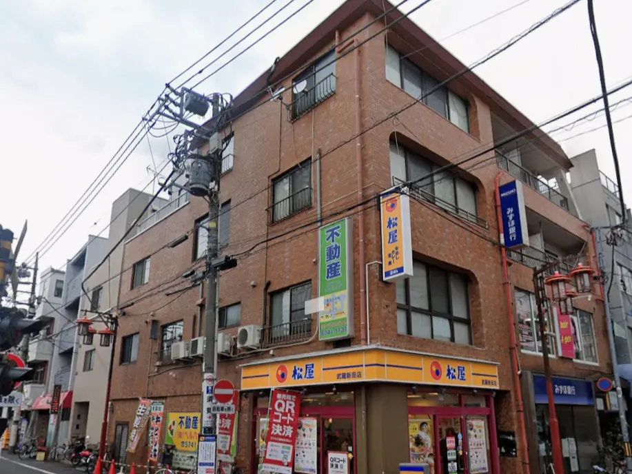 第2山内ビルのアイキャッチ画像