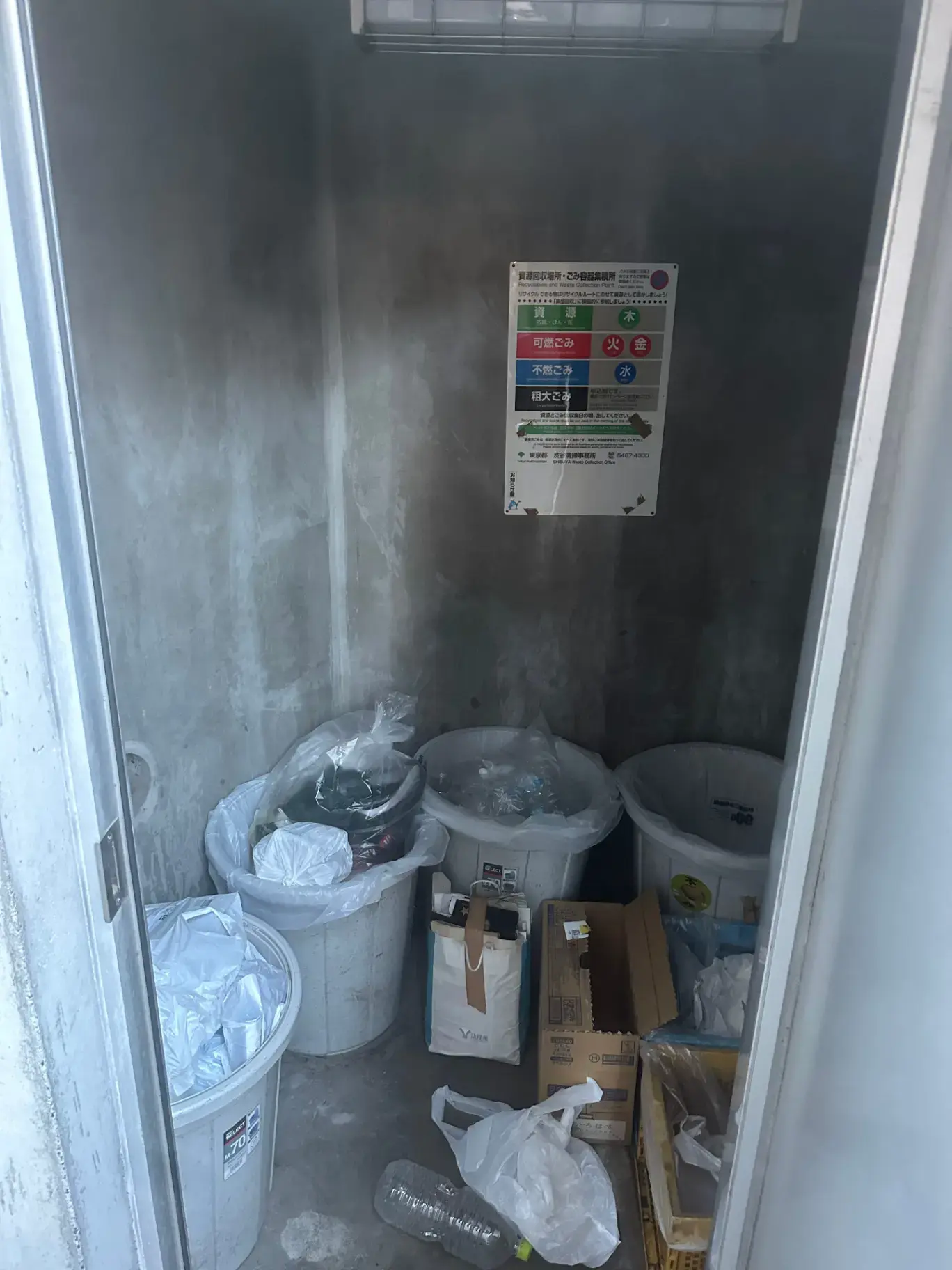 清潔感のあるゴミ収集エリア