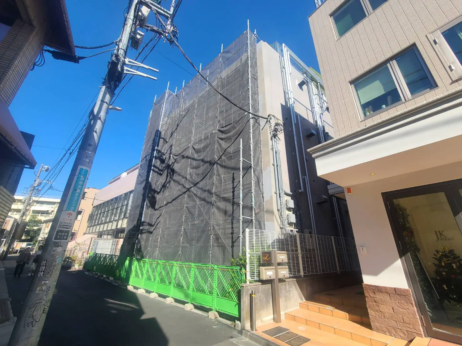 VISTA神宮前 (仮称)神宮前一丁目計画のアイキャッチ画像