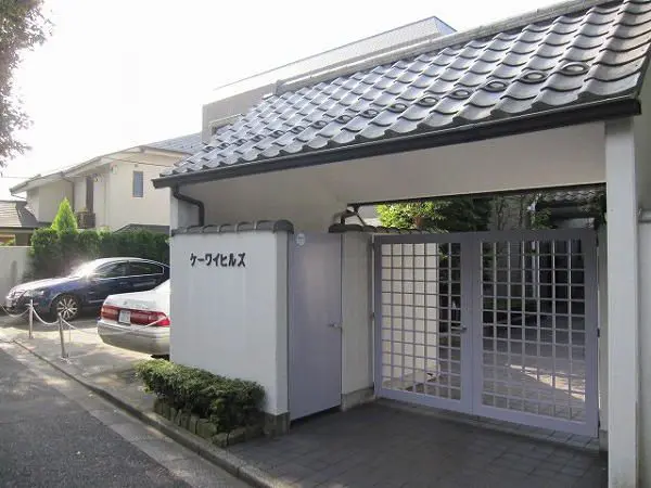 物件画像 2