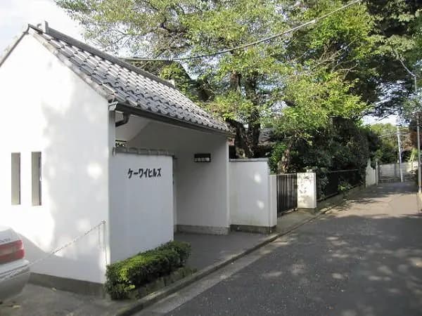 物件画像 3