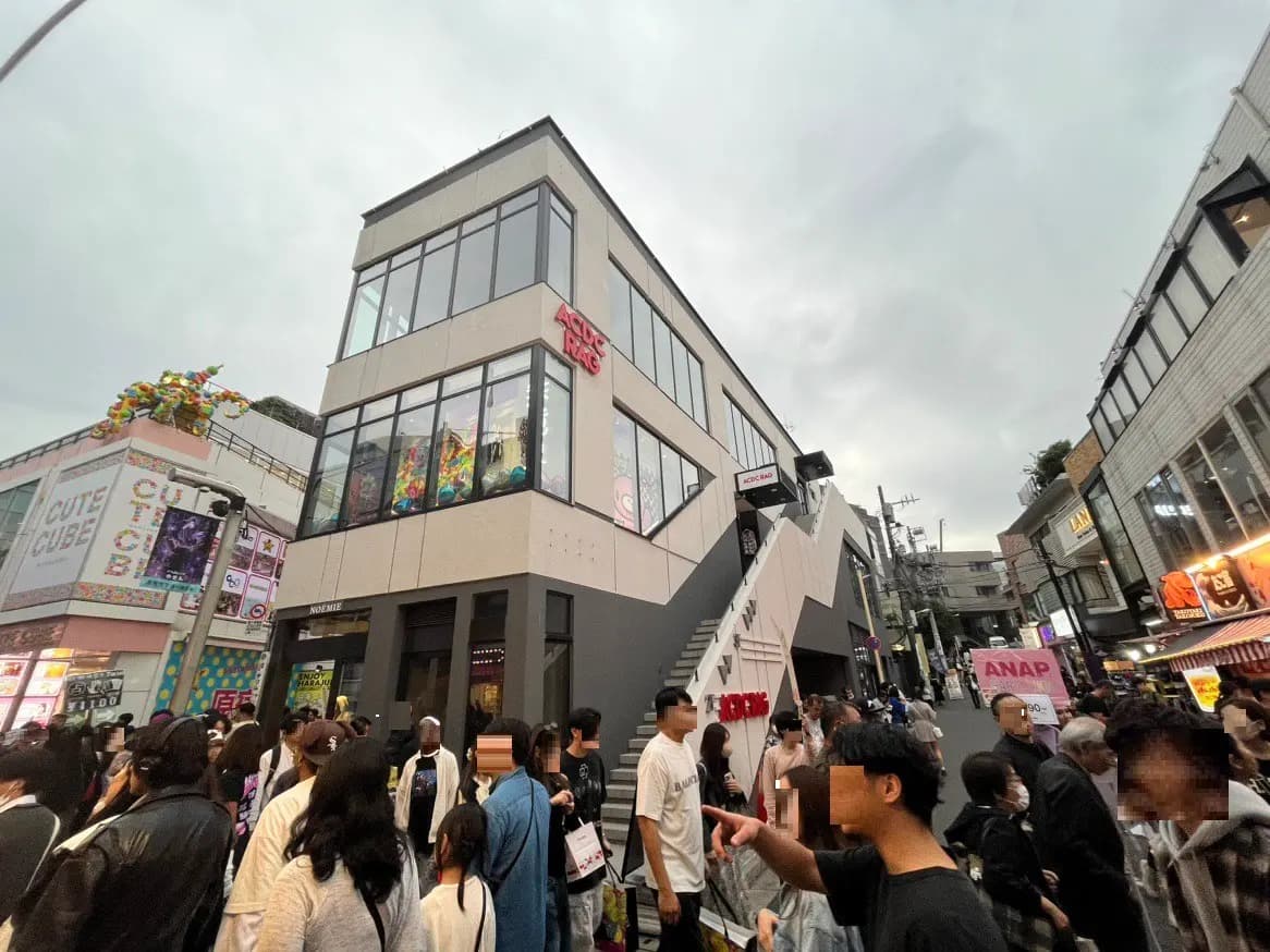 物件画像 1