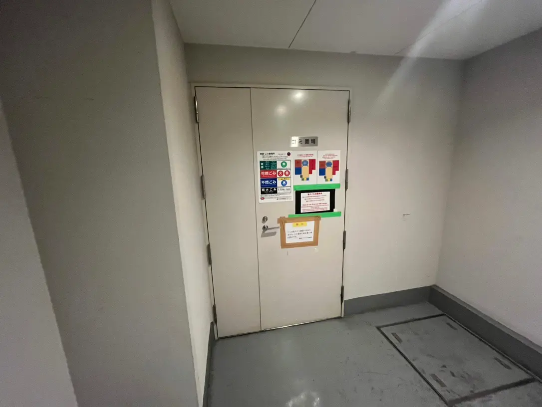 物件画像 15