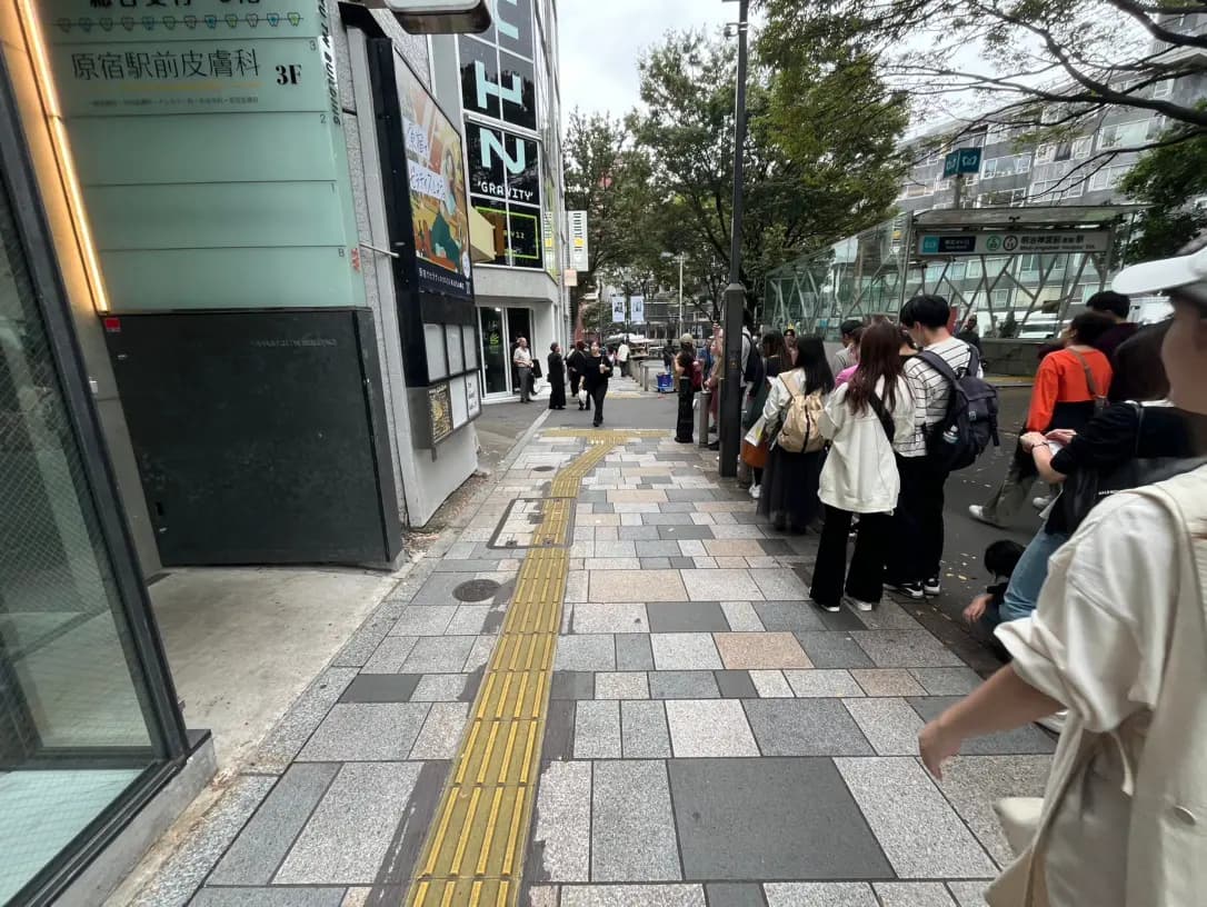 物件画像 8