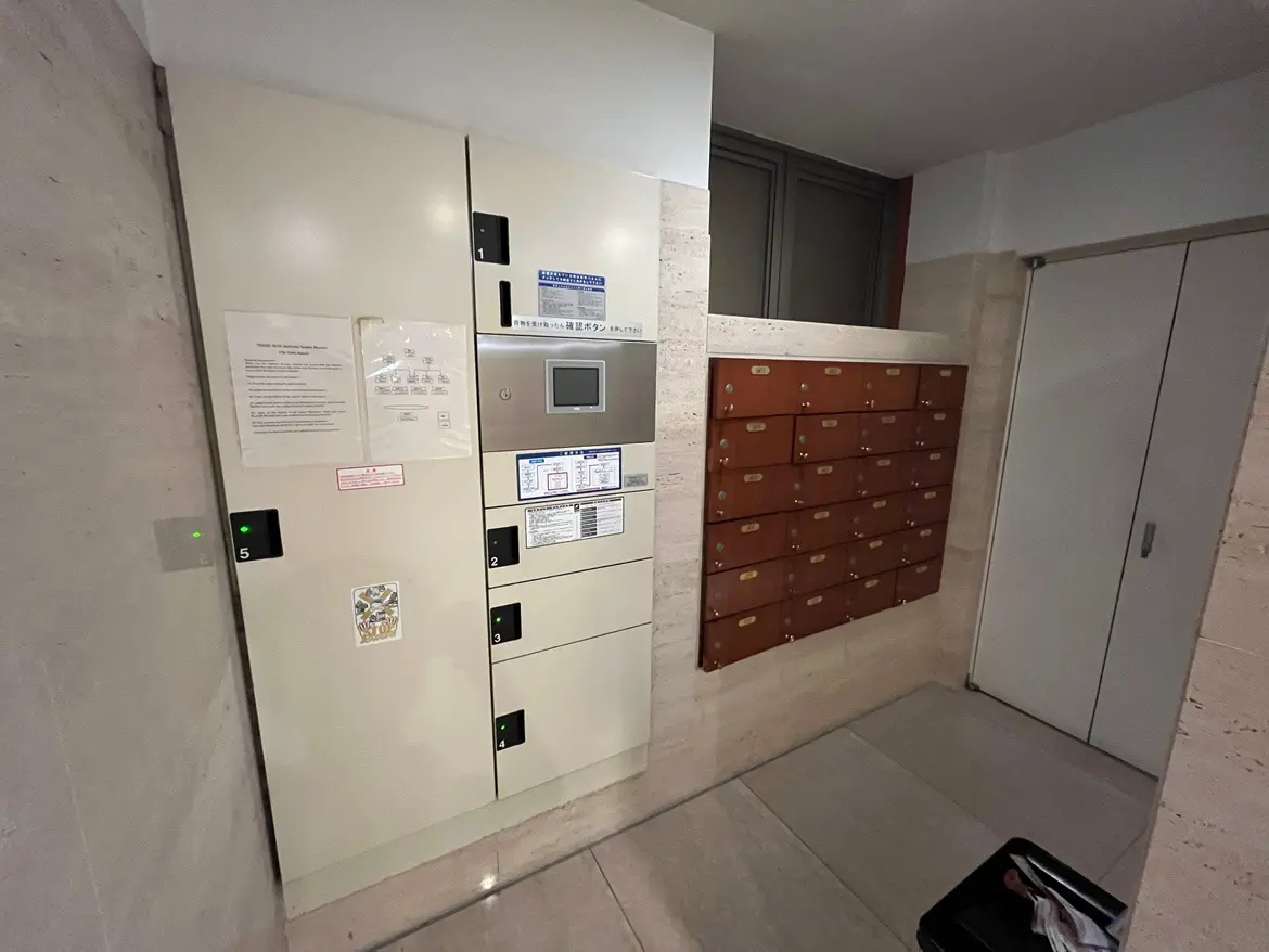 物件画像 10