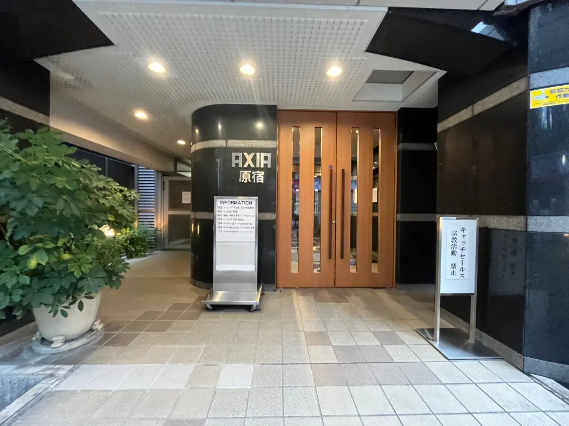 物件画像 4