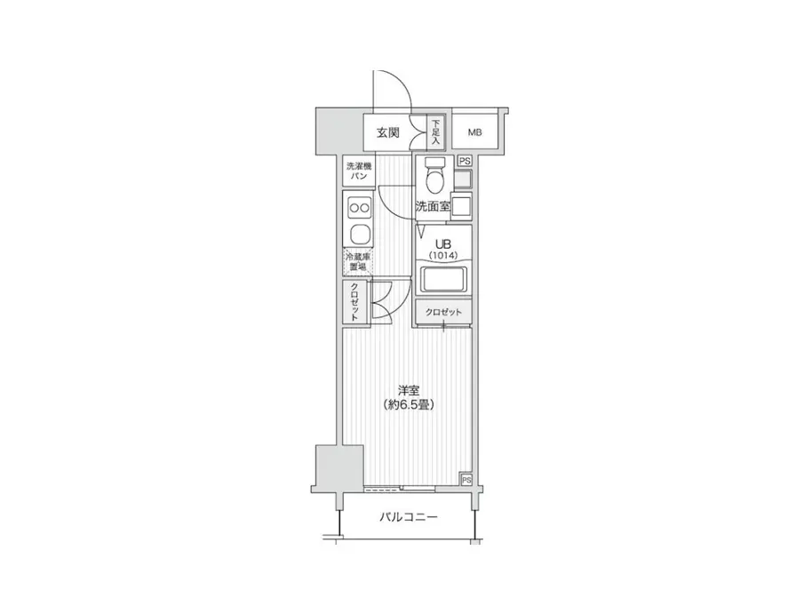 物件画像 1