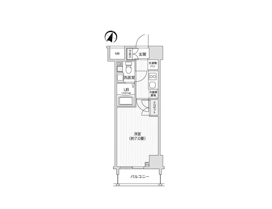 物件部屋画像