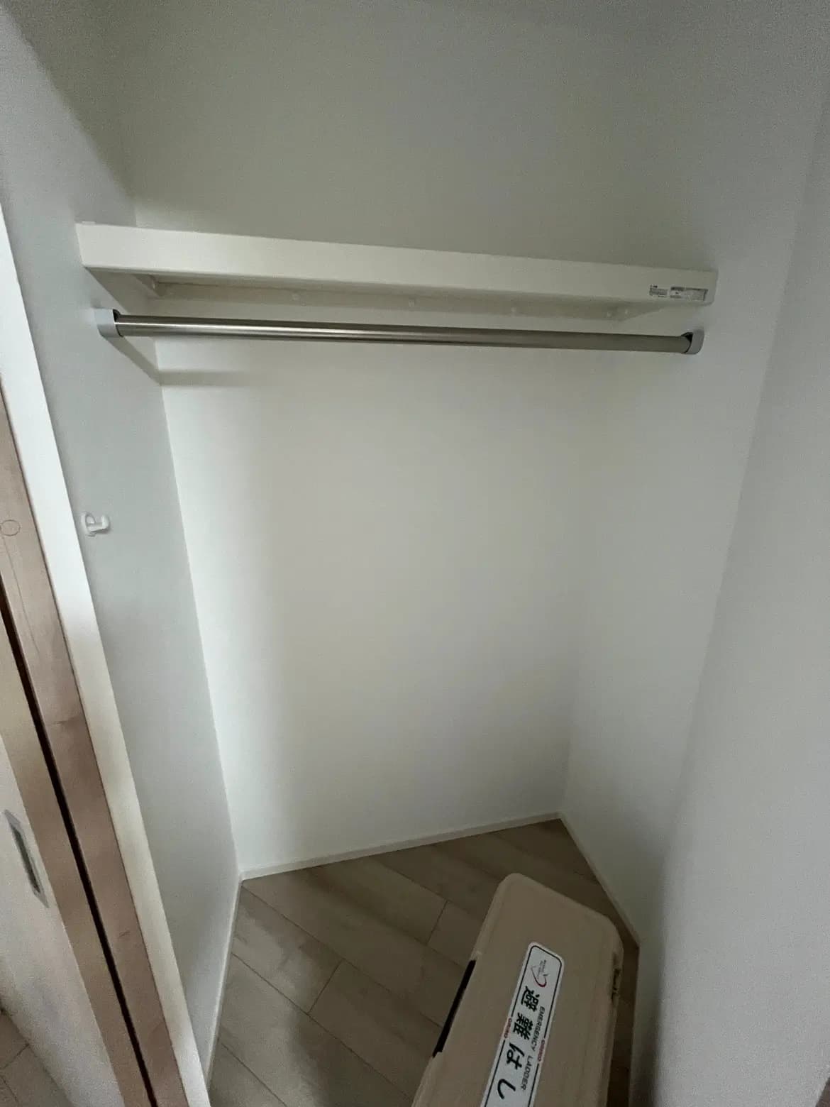 物件画像 11