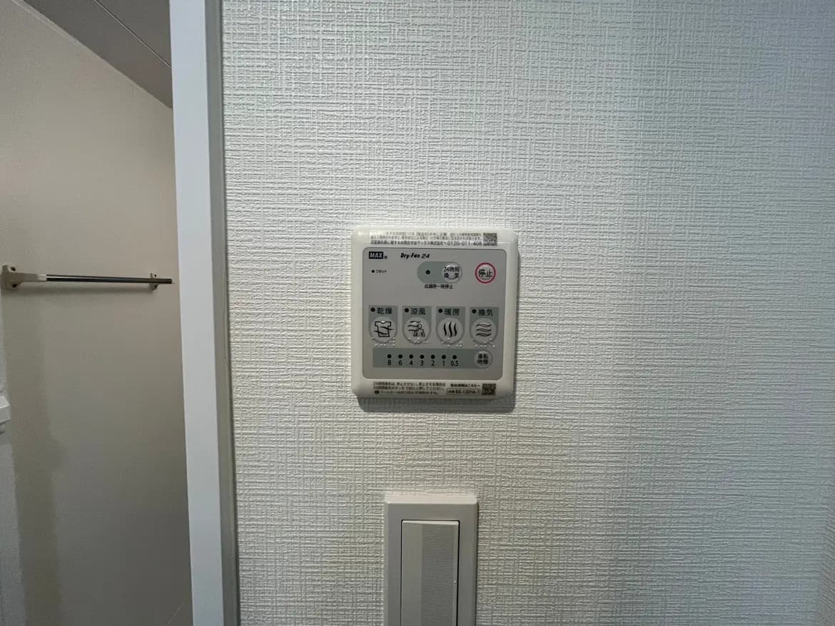 物件画像 15