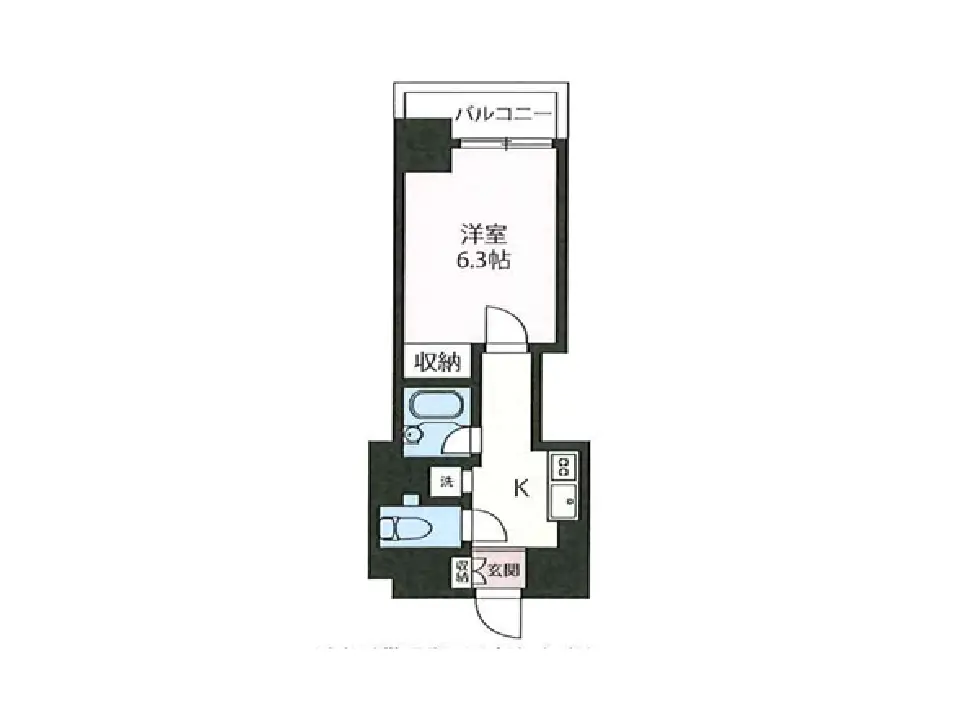 物件部屋画像
