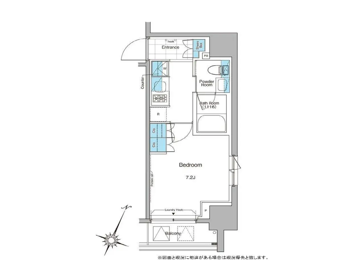 物件部屋画像