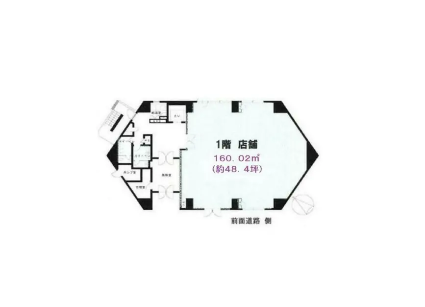 物件画像 1