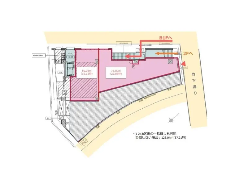 詳細な建物の平面図、広さと部屋の配置が記された不動産物件のレイアウト