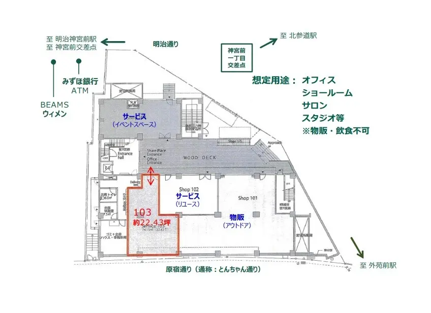 商業施設のフロアプラン、区画103の詳細と配置、出入口や共有スペースが記された設計図