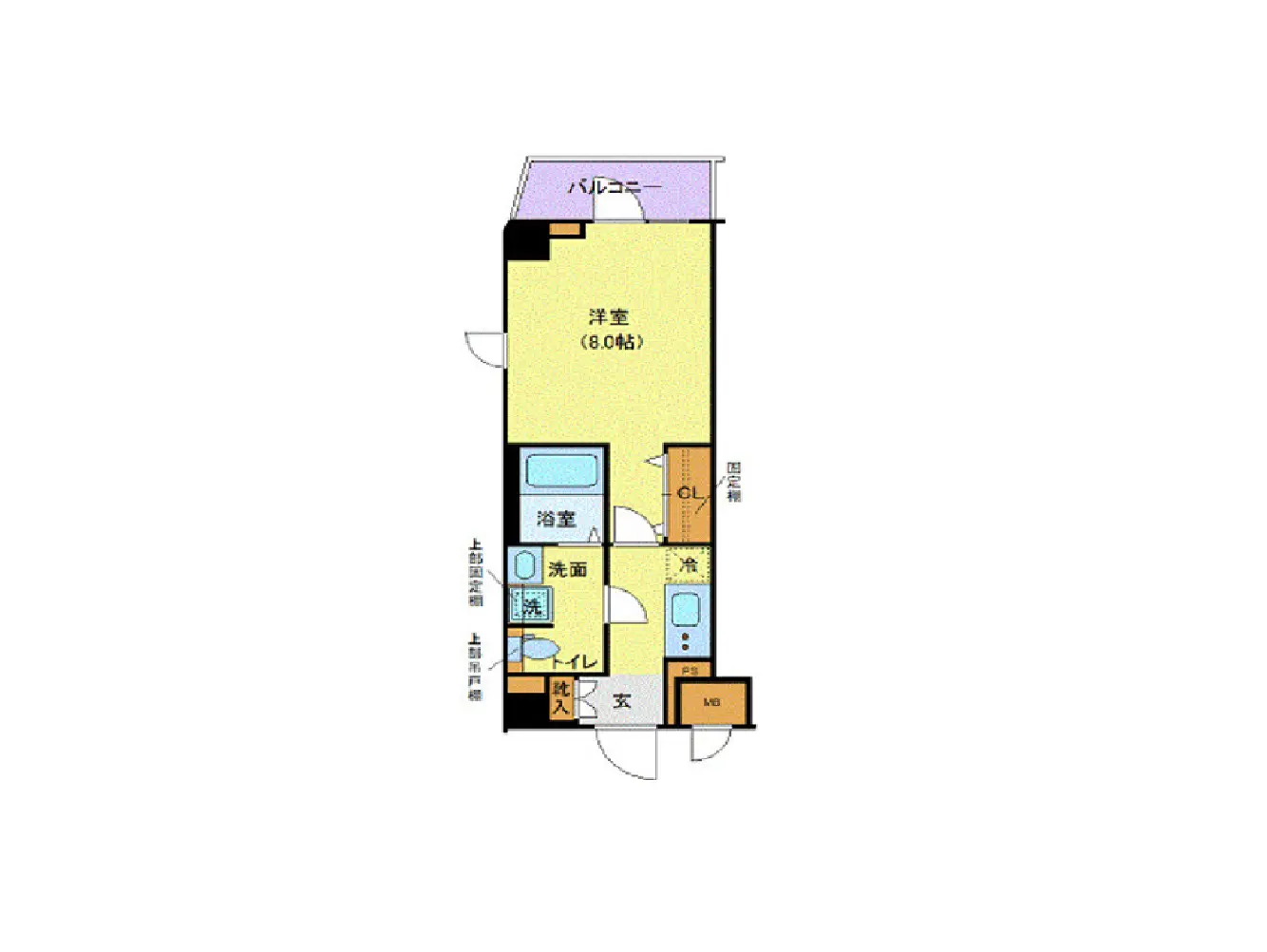 物件部屋画像