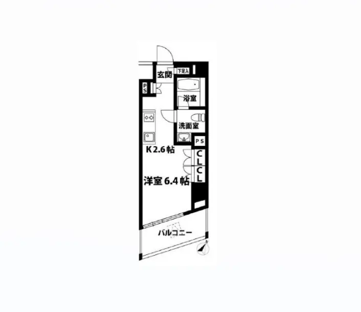 間取り図、２LDK、シンプルで使いやすい設計、キッチン2.6帖、洋室6.4帖