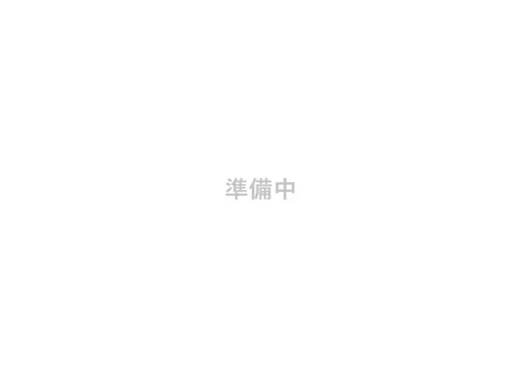 物件画像 1