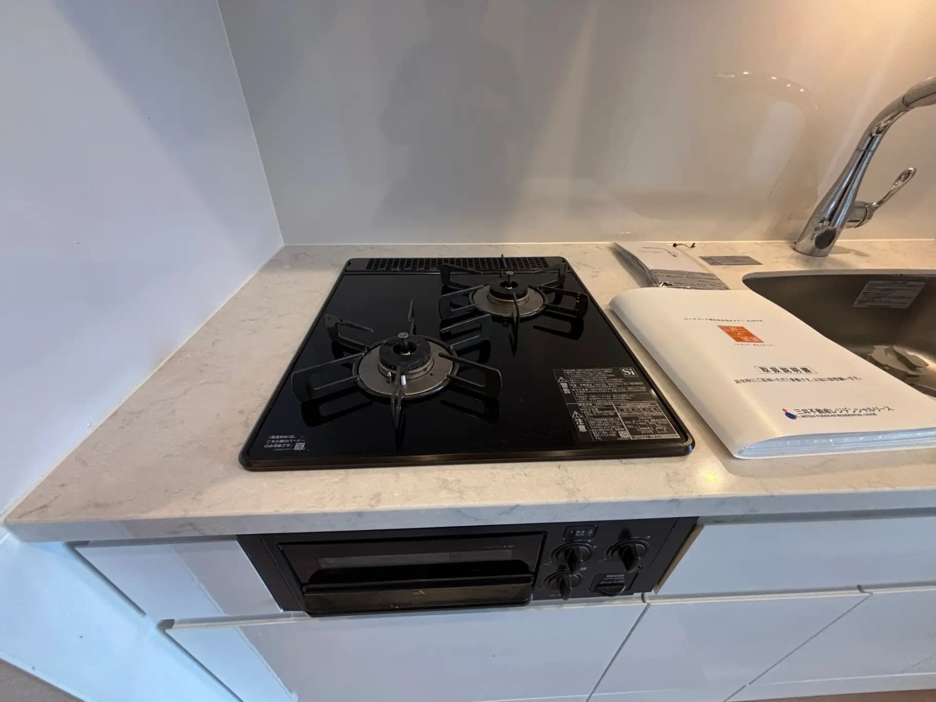 物件画像 10
