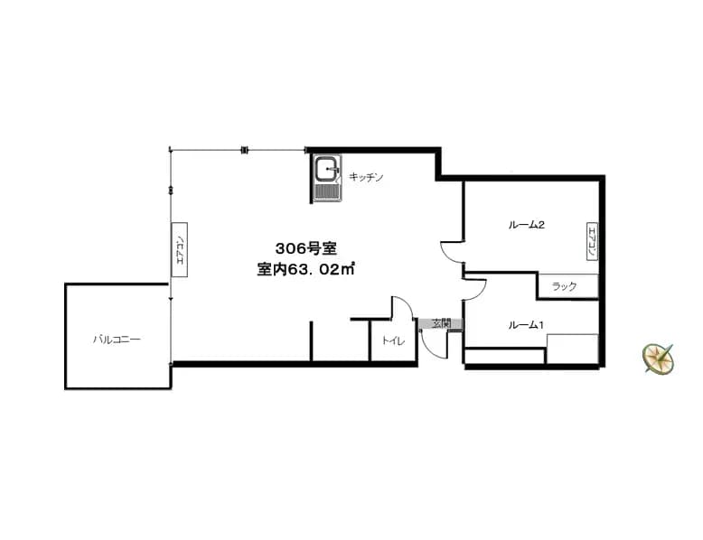物件部屋画像