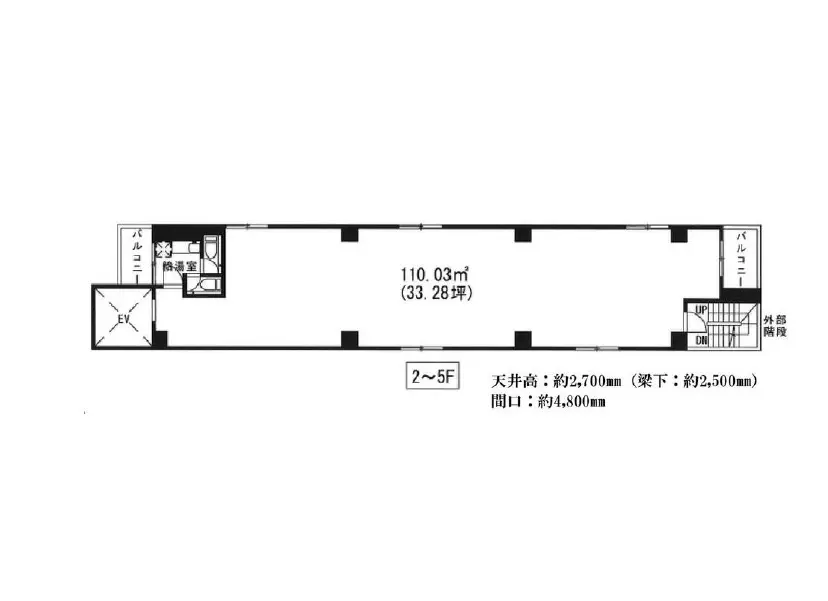 - 2階から5階までの間取り図、面積110.03㎡（33.28坪）、天井高2700mmの商業用物件プラン