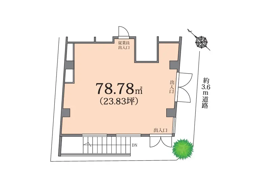物件画像 1