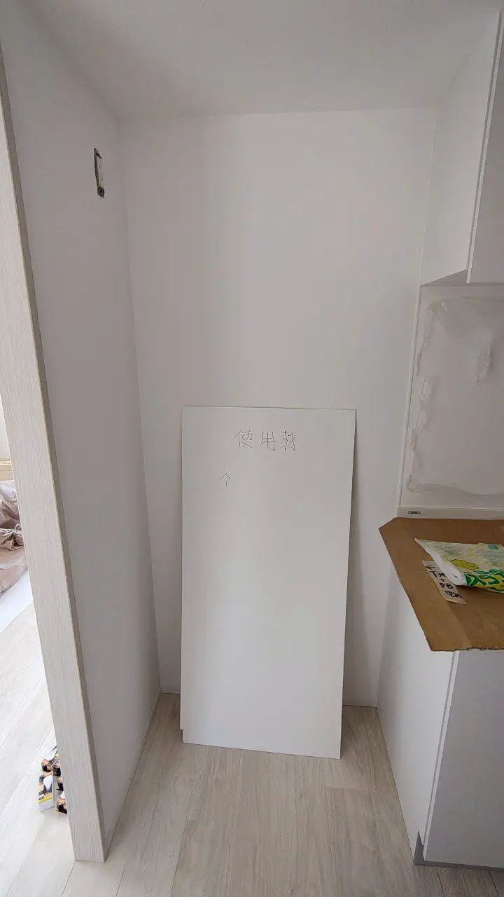 物件画像 9