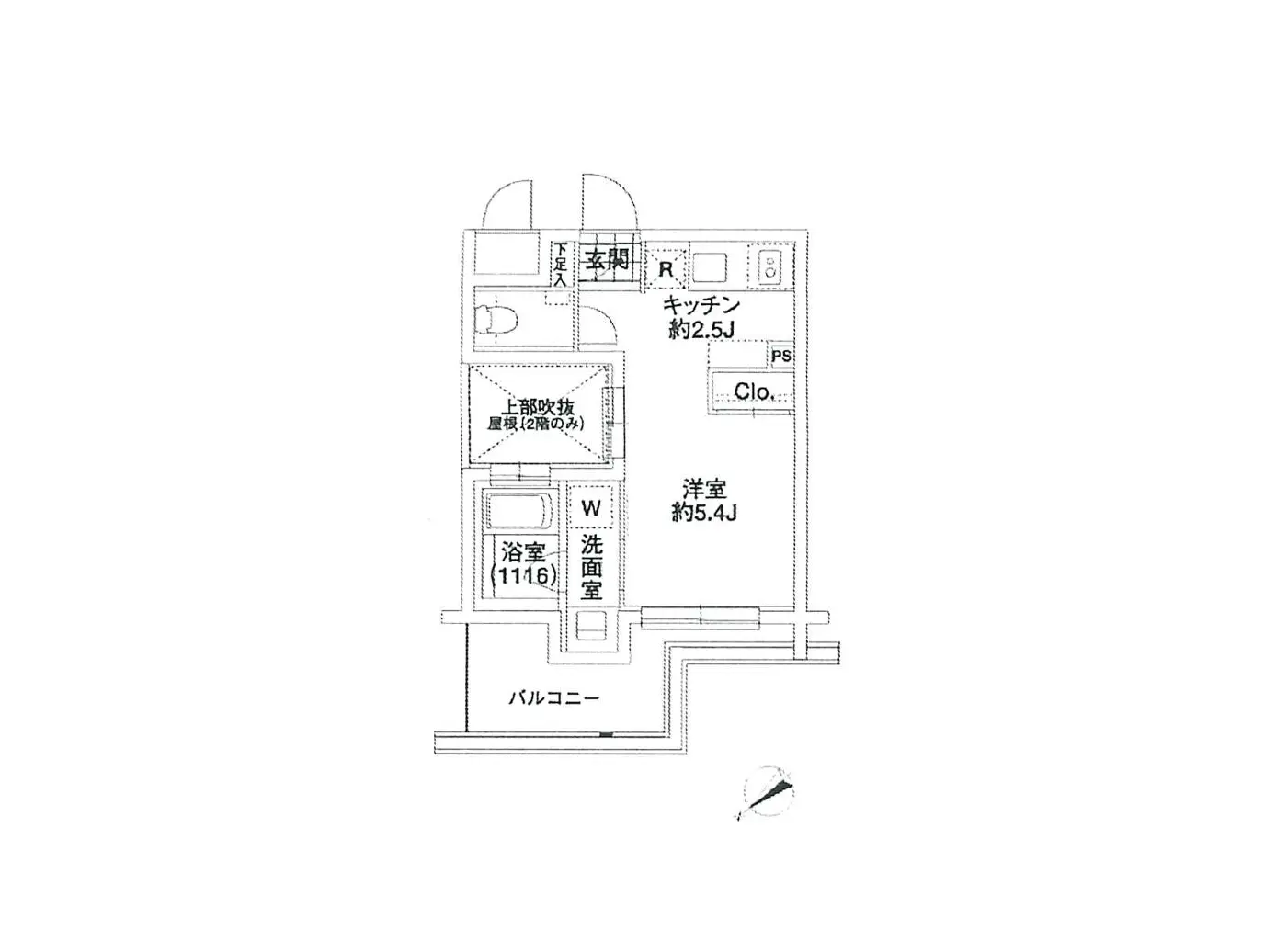 - 平面図、2LDK構成、キッチン約2.5畳、洋室約5.4畳、バルコニー付きの間取り図