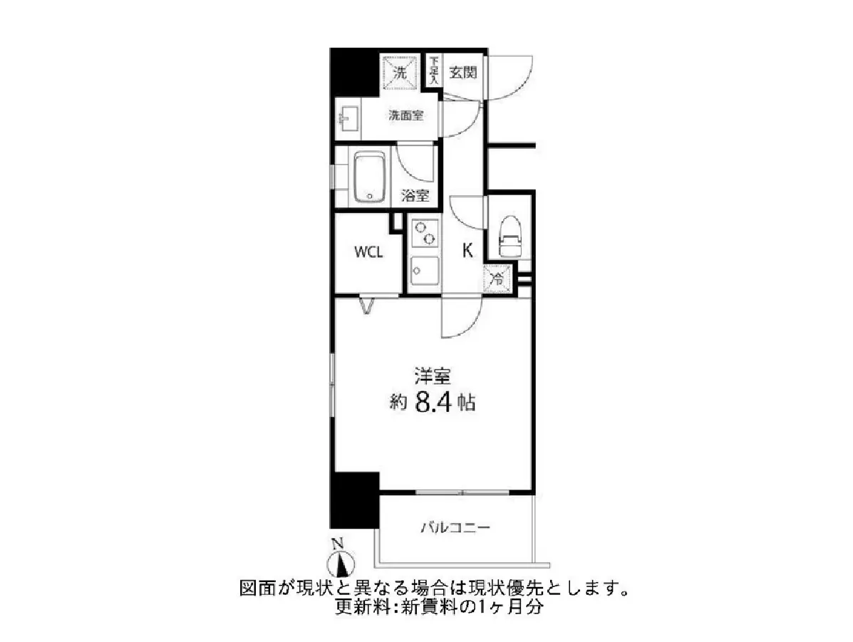 - 約8.4帖の洋室を含む間取り図、洗面室、WCL、浴室、キッチン、バルコニーが配置されたレイアウト