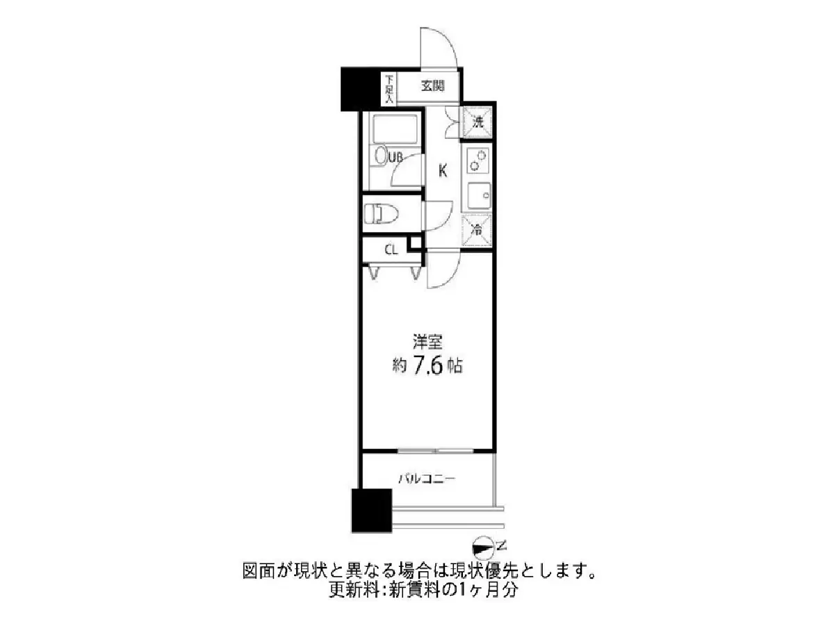 - 1Kタイプの間取り図、約7.6帖の洋室、キッチン、バルコニー、収納スペースを含むレイアウト