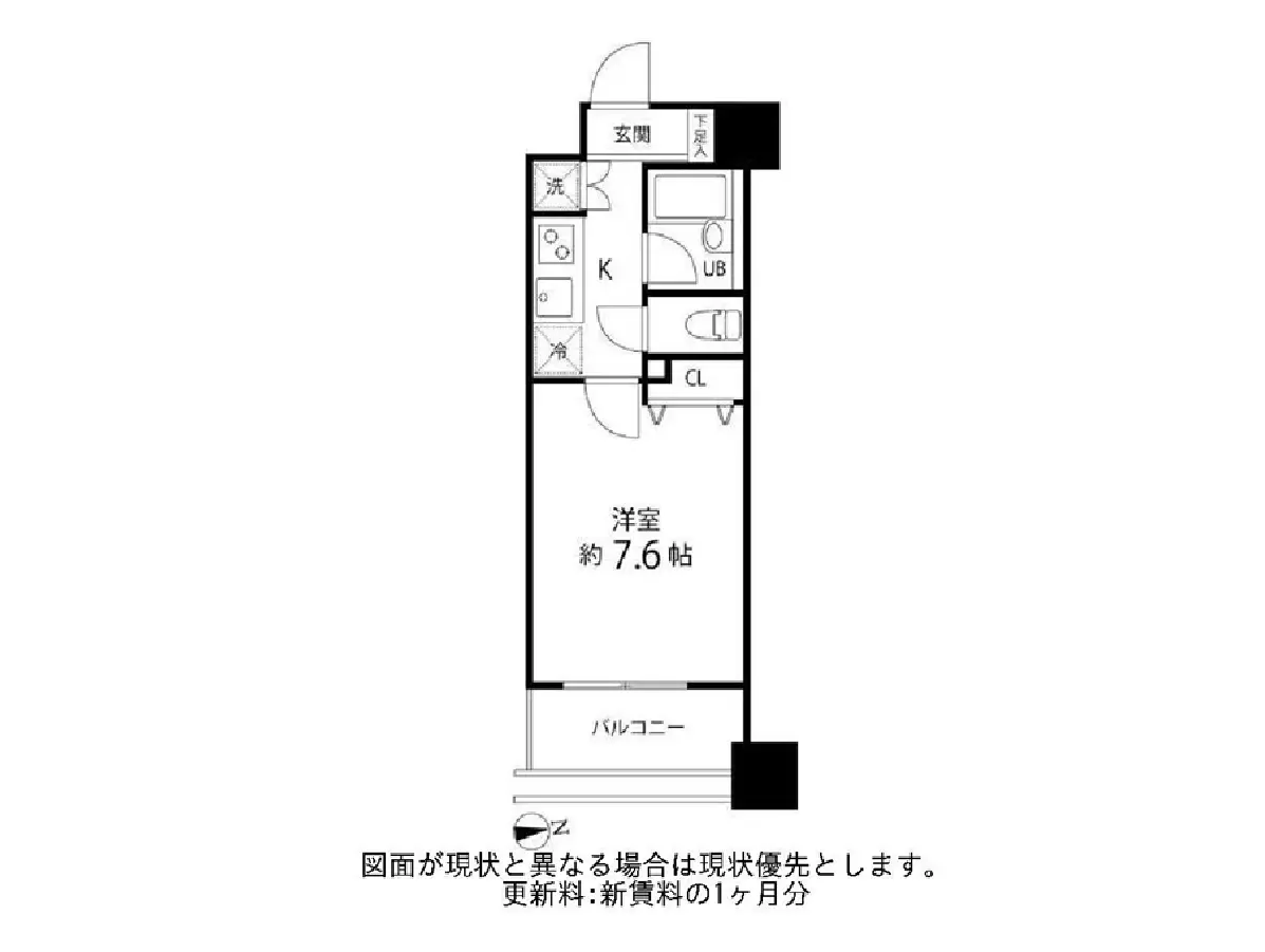 - 1LDKの間取り図、洋室約7.6帖・キッチン・ユニットバス、洗面所と収納スペースが配置されたレイアウト