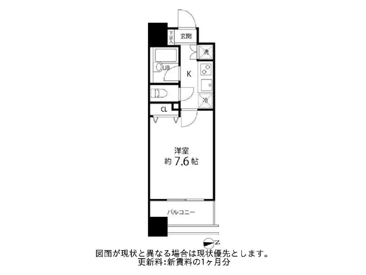 - 約7.6帖の洋室を含む間取り図、バルコニーやキッチン、クローゼットの配置が示された部屋のレイアウト図