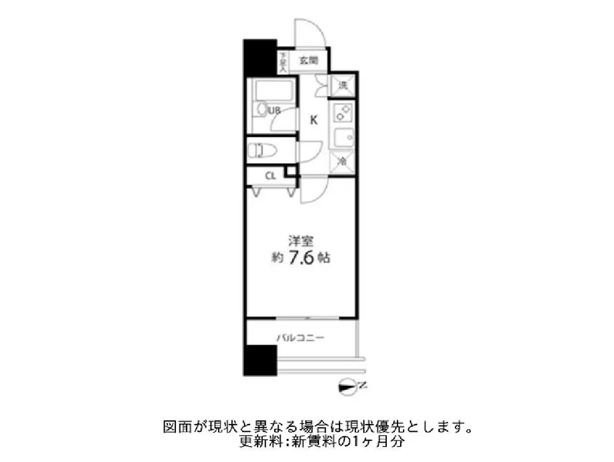 - 7.6畳の洋室を含む間取り図、キッチン、バスルーム、バルコニーの配置が示されている平面図