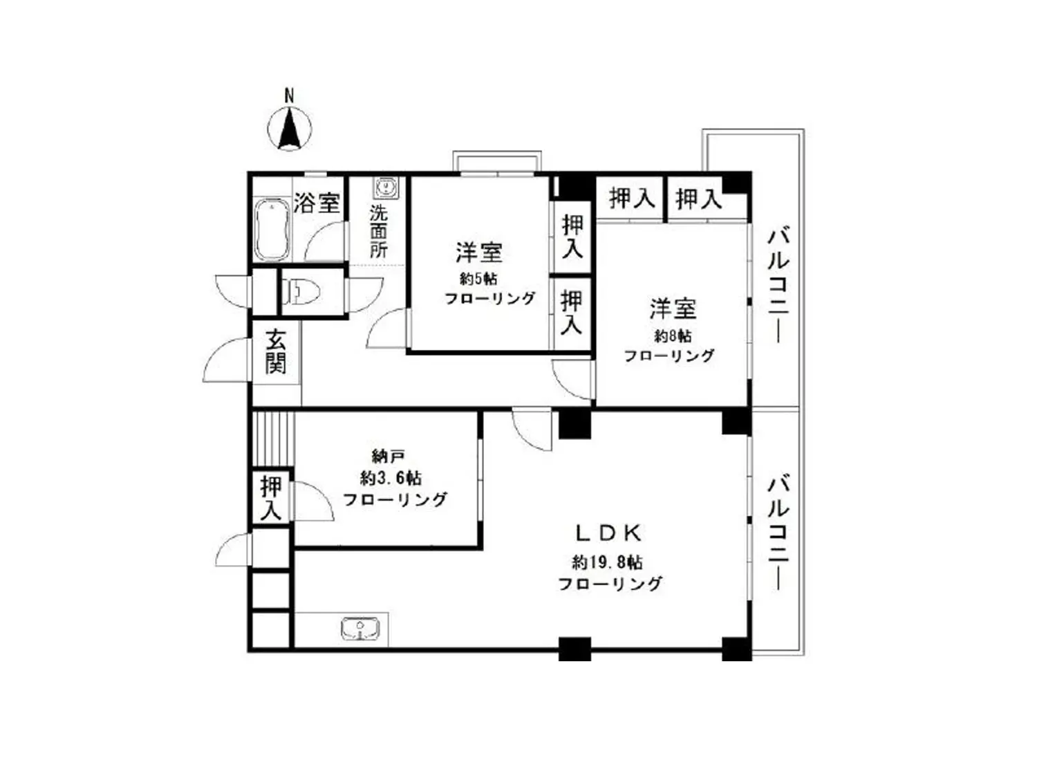 - 3LDKの平面図、リビングダイニングキッチン約19.8帖、洋室約8帖と約5帖、納戸約3.6帖、バルコニー付きの間取り