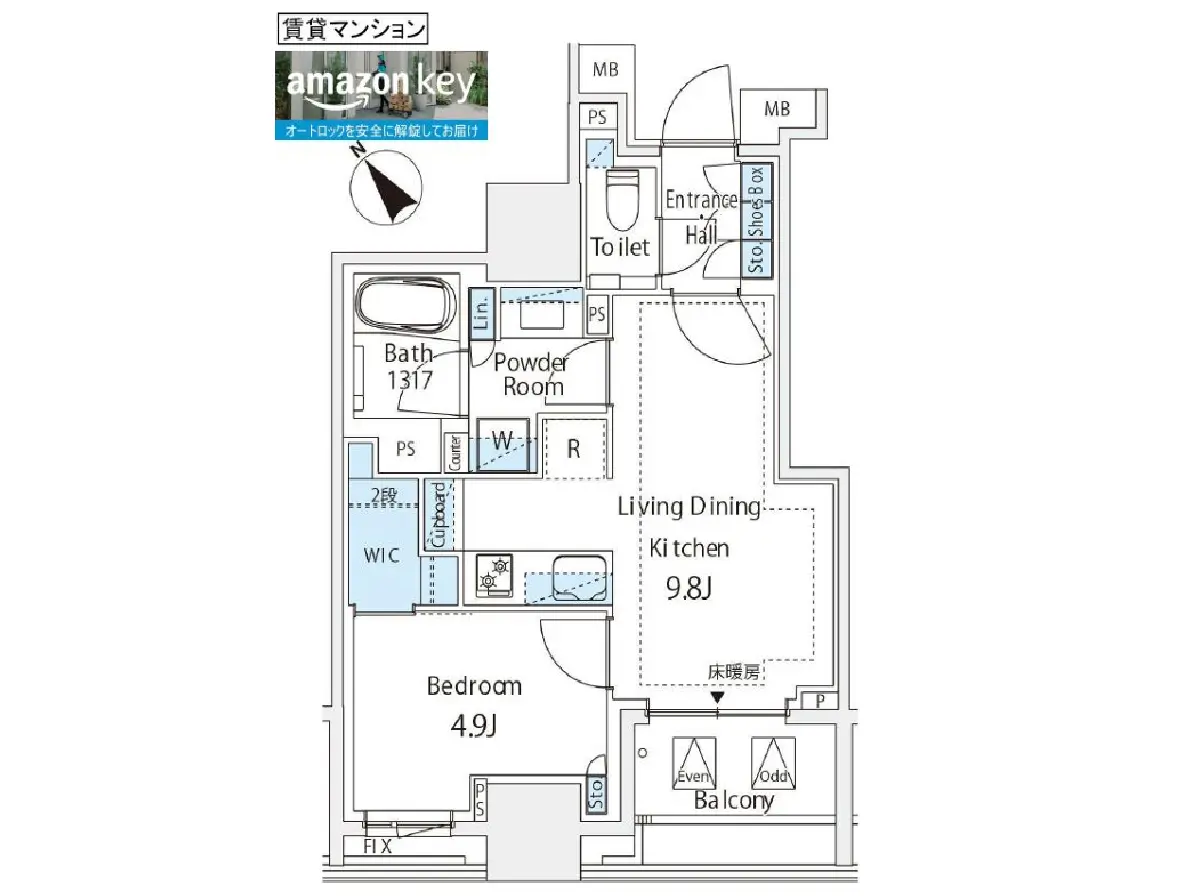 - 賃貸マンションの間取り図、リビングダイニングキッチン、寝室、バスルーム、トイレ、収納スペースを含む詳細なレイアウト