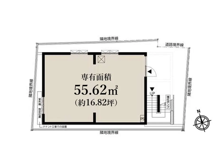 - 専有面積55.62㎡（約16.82坪）の間取り図、北西向きの配置を示した平面図