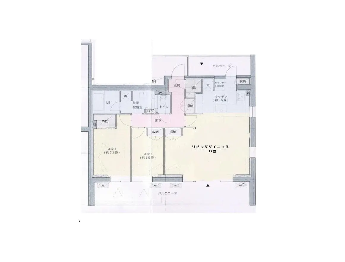 - 2LDKの間取り図、リビングダイニング17畳、洋室1（約7.3畳）、洋室2（約5.0畳）、キッチン（約5.5畳）、トイレと浴室が配置されたレイアウト