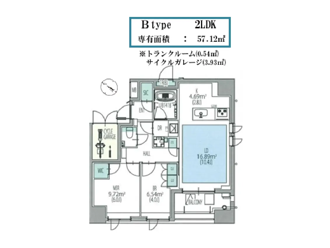 - 2LDKの間取り図、専有面積57.12㎡、サイクルガレージ、トランクルームの詳細を含む住宅プラン