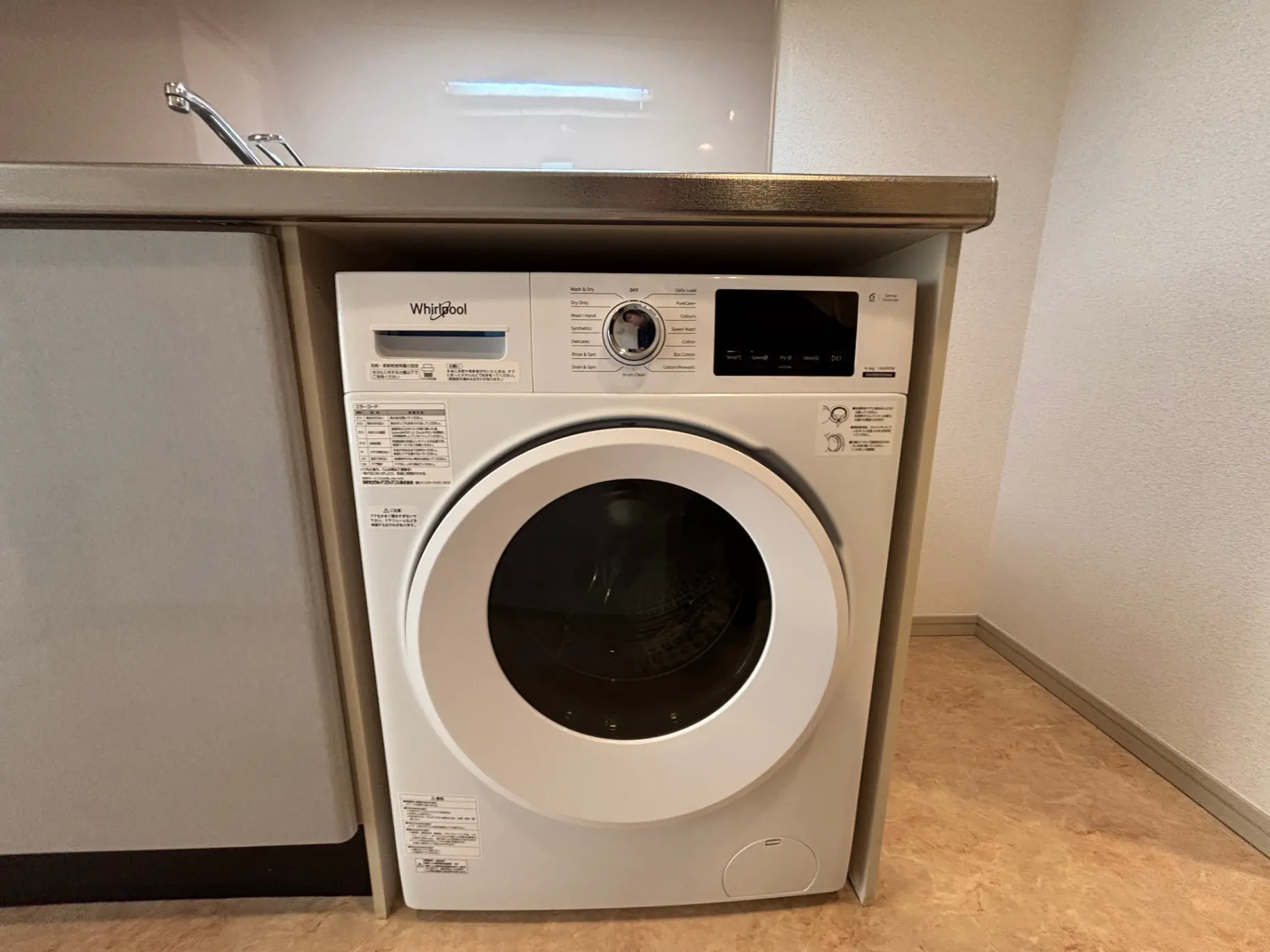 物件画像 7
