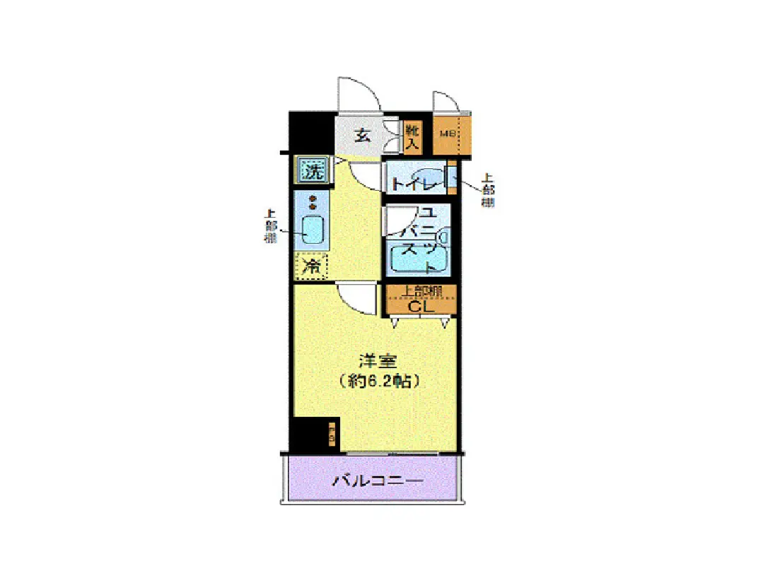 - 間取り図、約6.2帖の洋室、ユニットバス、トイレ、バルコニー付きの住宅レイアウト