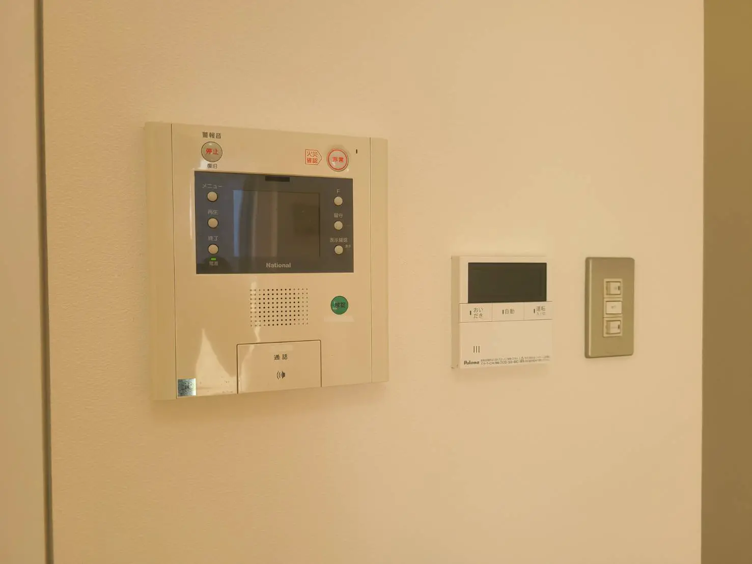 物件画像 20