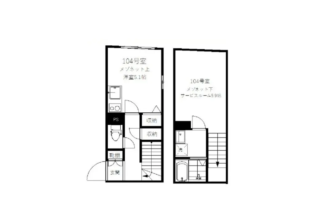 - 104号室の間取り図、メゾネットタイプの1階と2階のレイアウト、洋室5.1帖とサービスルーム5.9帖を含む設計図