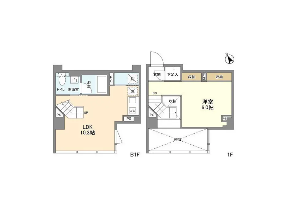 物件画像 1